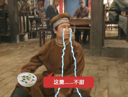 不要再随便乱用词语了，小仙女老公出局解读分分钟辣眼睛！