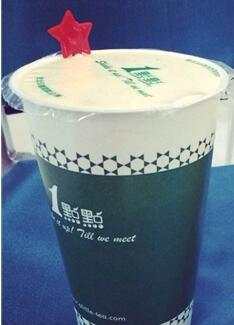 请收下这份微不够道的礼物,请收下这份最全贴心攻略