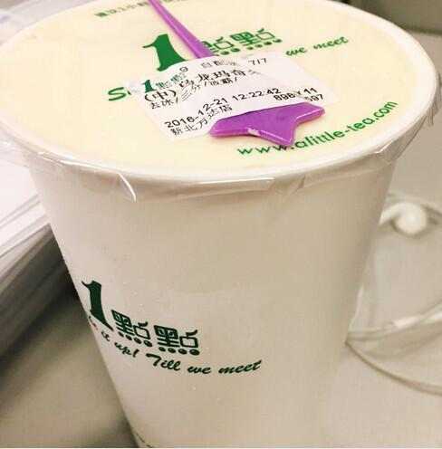 请收下这份微不够道的礼物,请收下这份最全贴心攻略