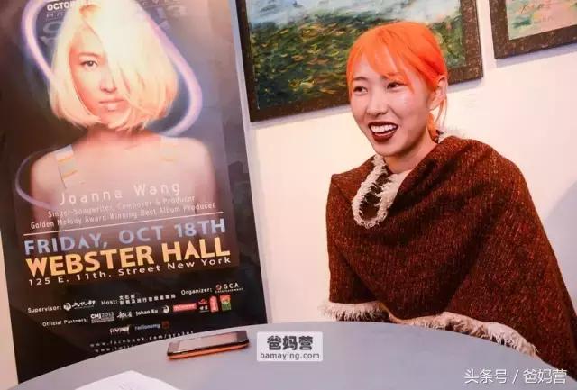 王若琳事件完整版,王若琳最后和谁在一起了