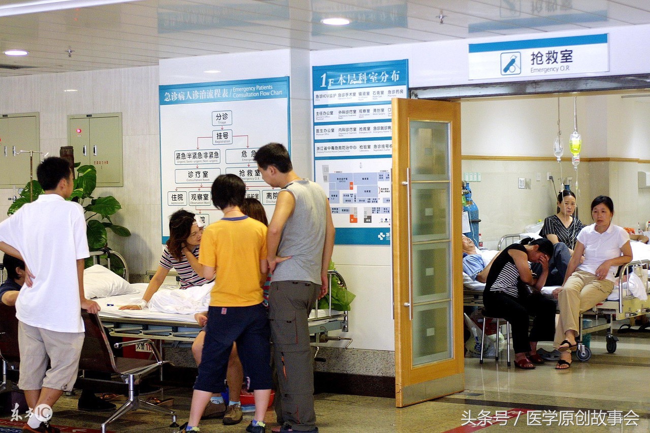 男生腰疼医生扎针,29岁小伙腰疼难忍