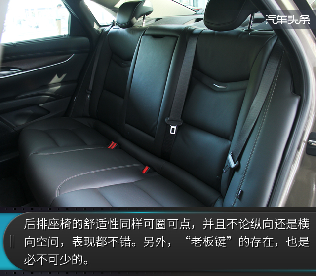 凯迪拉克xts美式豪华改装,19款凯迪拉克xts沉浸式体验