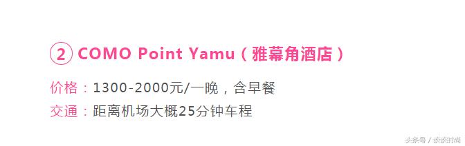 到泰国旅游有哪些必买,泰国的旅游必买清单