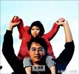 王若琳事件完整版,王若琳最后和谁在一起了