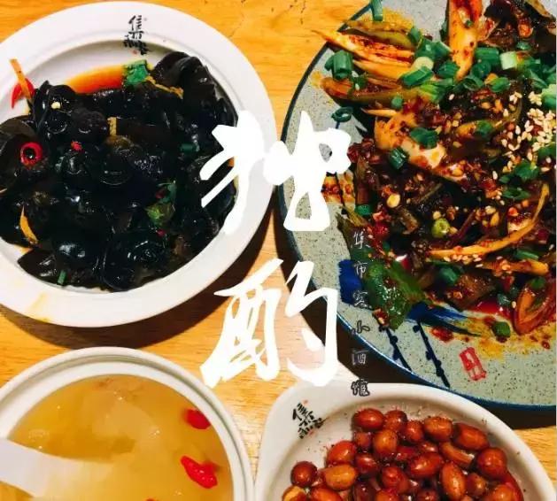 没喝过好酒,没喝过酒的人怎么说自己喝过