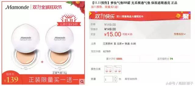 不吃土也能拥有大牌质感,不吃土也可以买到什么