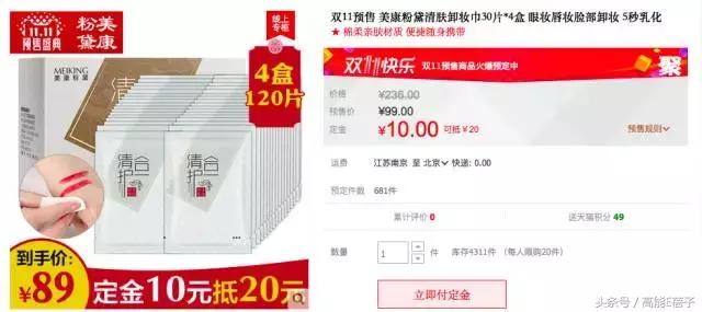 不吃土也能拥有大牌质感,不吃土也可以买到什么