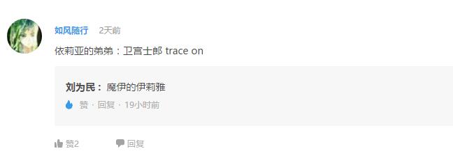 网友票选动漫中的代表人物 (公认最喜欢的动漫男)