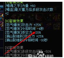 dnf搬砖练全职业还是同职业,dnf什么角色搬砖最快混团最好混