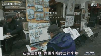 又是内衣癖，又是贞操带，这剧还没看到爱情，就先收获一个蛇精病