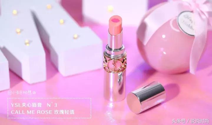 ysl夹心迷魅护唇膏,ysl热门显白口红小合集