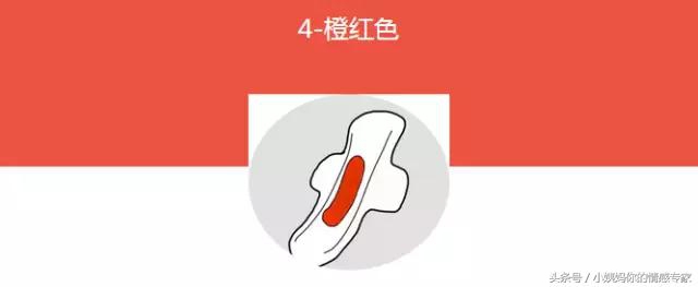 对付女朋友大姨妈的绝招,怎么对付大姨妈来了的人