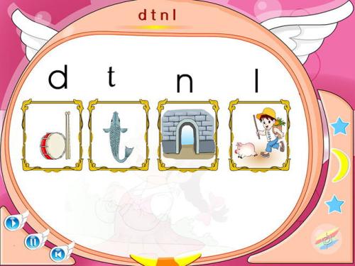 小学语文优质课教学视频,小学语文优质课部编版