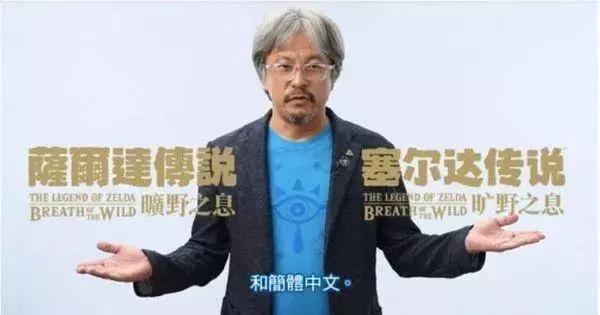 四代任天堂,任天堂为什么玩不了