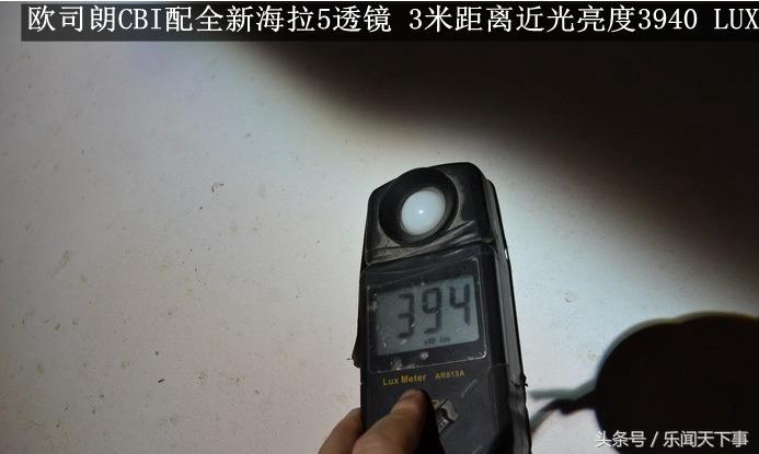 欧司朗和飞利浦氙气灯哪个好,飞利浦和欧司朗氙气灯泡哪个好