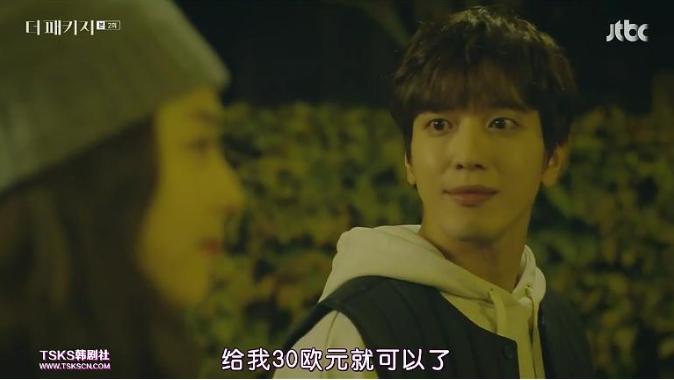 又是内衣癖，又是贞操带，这剧还没看到爱情，就先收获一个蛇精病