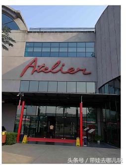 桂林clubmed度假村夏令营,桂林clubmed度假村自费项目