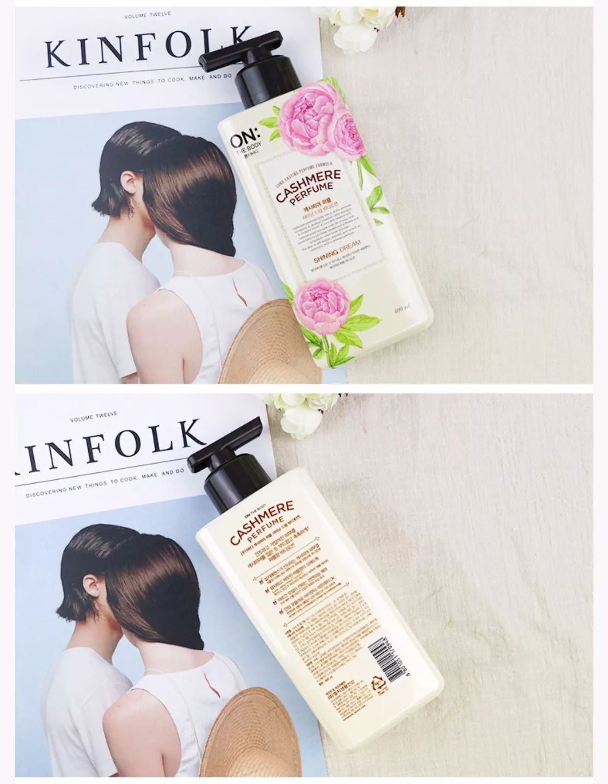 学生党身体乳推荐留香,鸡皮美白身体乳学生党