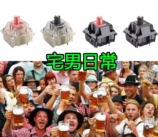 阿米洛机械键盘缺货,阿米洛哪款机械键盘最值得买