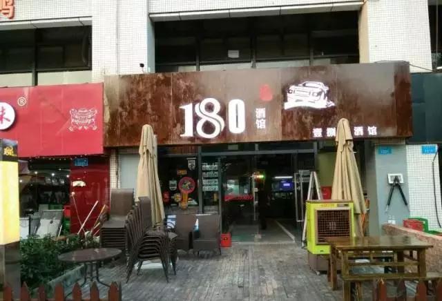 没喝过好酒,没喝过酒的人怎么说自己喝过