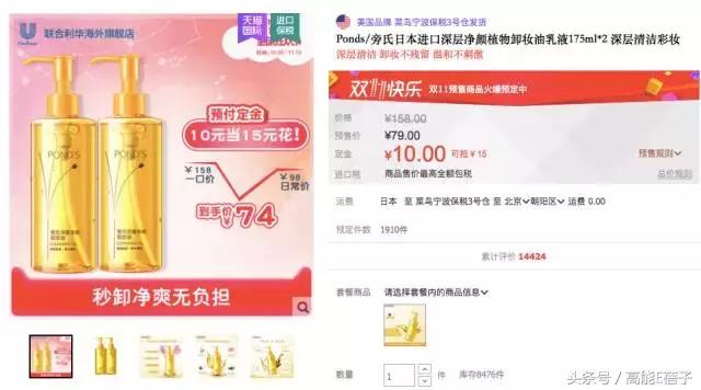 不吃土也能拥有大牌质感,不吃土也可以买到什么