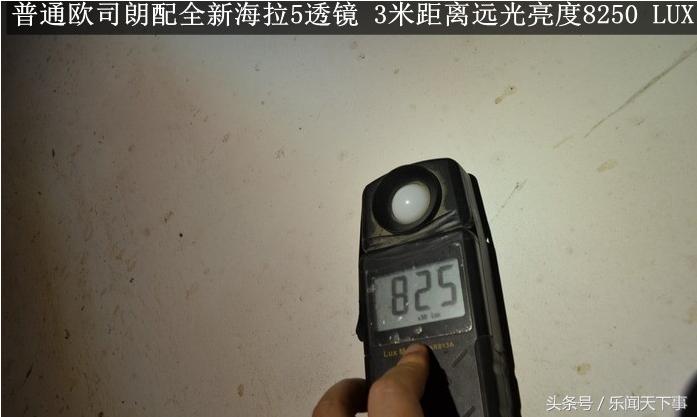 欧司朗和飞利浦氙气灯哪个好,飞利浦和欧司朗氙气灯泡哪个好