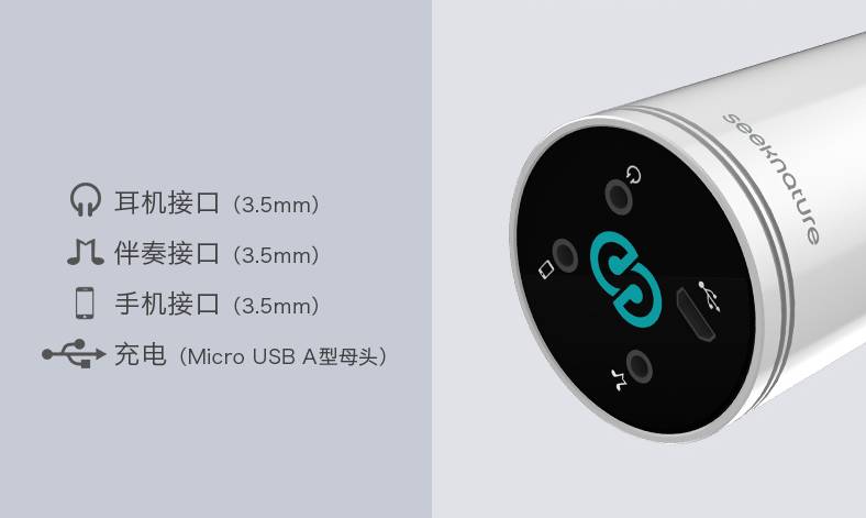 平价直播麦克风推荐测评,网红直播专用挂脖麦克测评