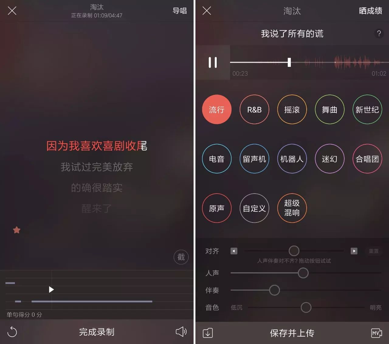 平价直播麦克风推荐测评,网红直播专用挂脖麦克测评