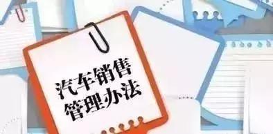 4s店买车关注事项和坑点,汽车4s店有哪些猫腻的事