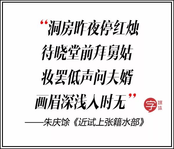 双宋cp大婚完整视频,双宋cp婚礼是真的吗