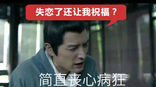 双宋cp大婚完整视频,双宋cp婚礼是真的吗