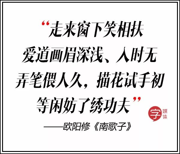 双宋cp大婚完整视频,双宋cp婚礼是真的吗