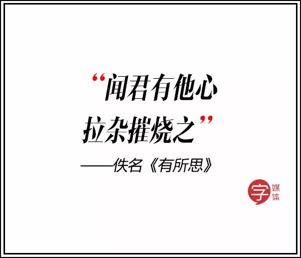 双宋cp大婚完整视频,双宋cp婚礼是真的吗