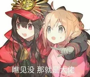 双宋cp大婚完整视频,双宋cp婚礼是真的吗