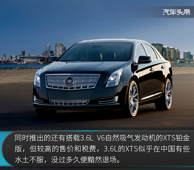凯迪拉克xts美式豪华改装,19款凯迪拉克xts沉浸式体验