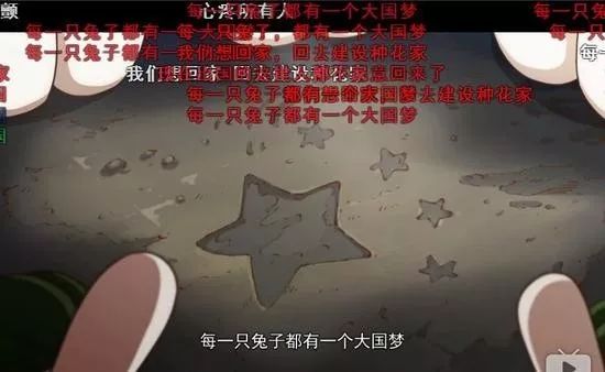 中国90后的现状是什么造成的,对中国90后的评价