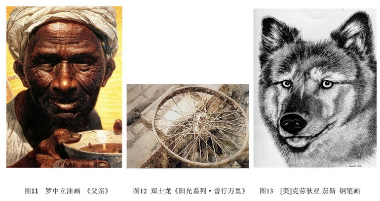 绘画构图初步教学反思,绘画构图初步教案优质课