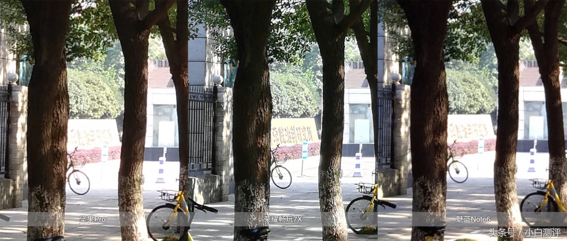 荣耀7x怎么开全面屏手势,荣耀7x有全面屏吗