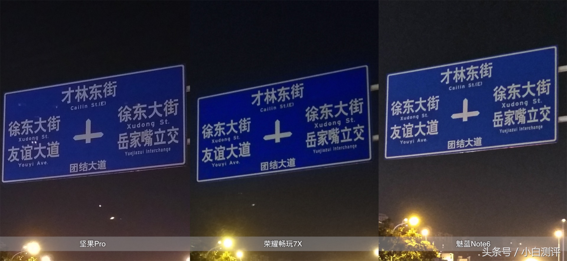 荣耀7x怎么开全面屏手势,荣耀7x有全面屏吗