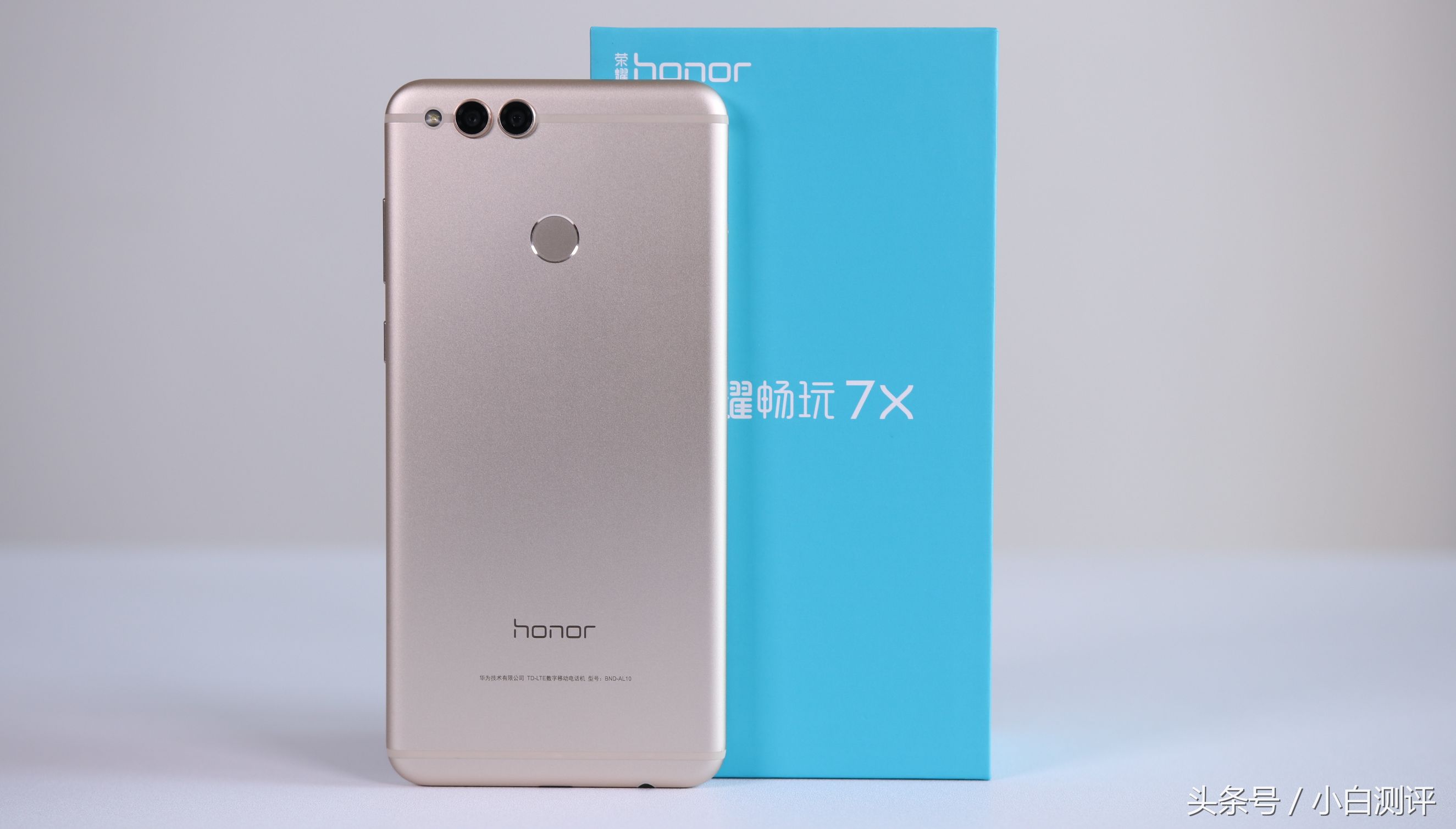 荣耀7x怎么开全面屏手势,荣耀7x有全面屏吗