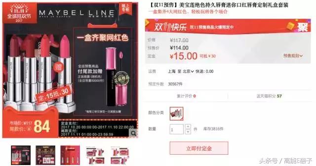 不吃土也能拥有大牌质感,不吃土也可以买到什么