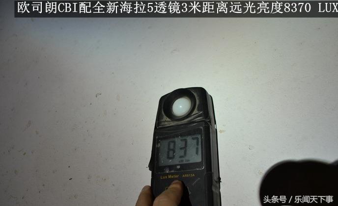 欧司朗和飞利浦氙气灯哪个好,飞利浦和欧司朗氙气灯泡哪个好