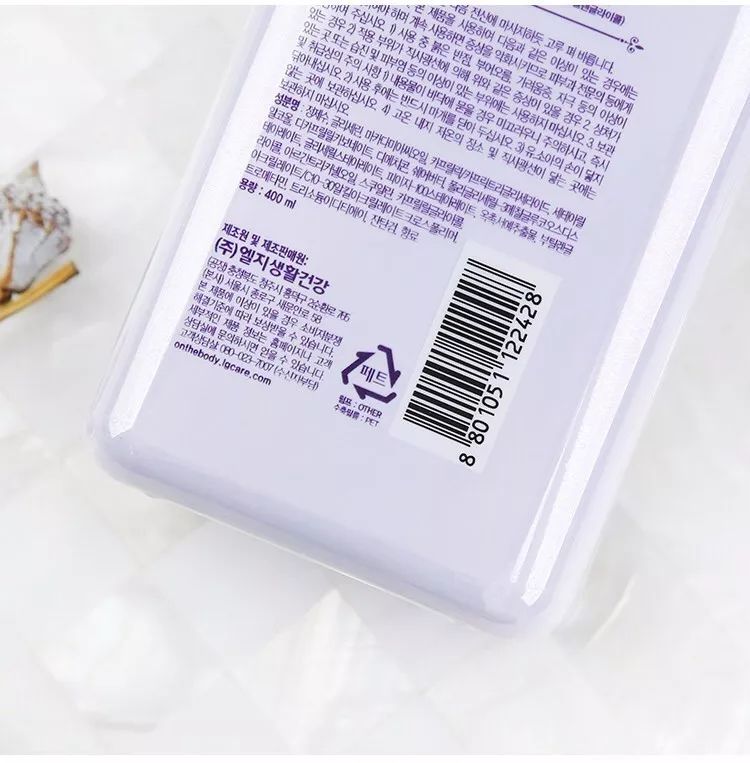 学生党身体乳推荐留香,鸡皮美白身体乳学生党