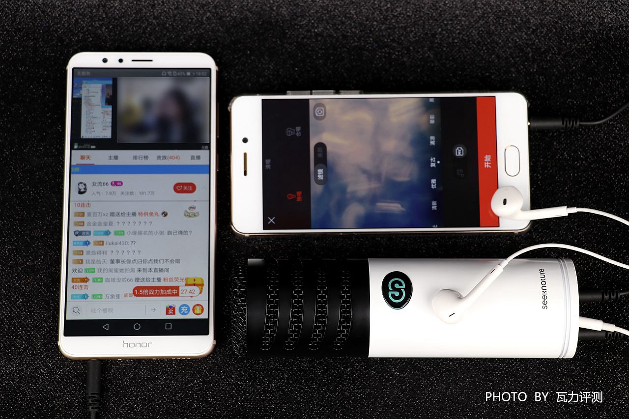 平价直播麦克风推荐测评,网红直播专用挂脖麦克测评