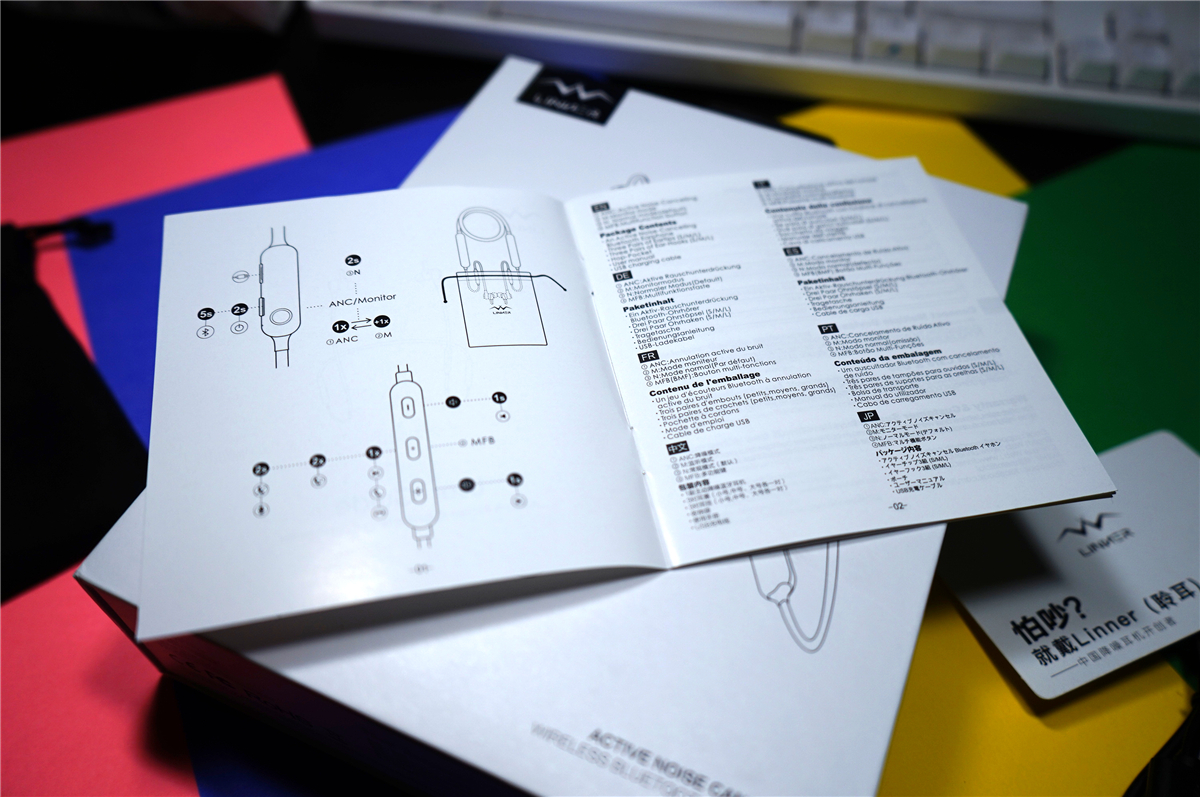 boseqc30还值得买吗,boseqc30太重了