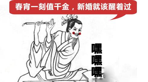 双宋cp大婚完整视频,双宋cp婚礼是真的吗