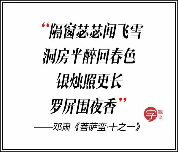 双宋cp大婚完整视频,双宋cp婚礼是真的吗