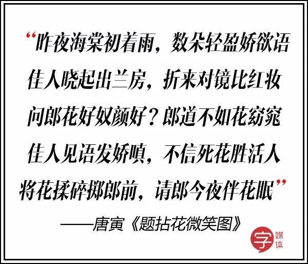 双宋cp大婚完整视频,双宋cp婚礼是真的吗