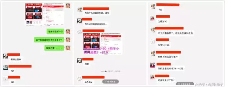 不吃土也能拥有大牌质感,不吃土也可以买到什么