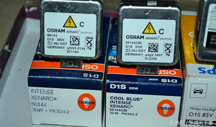 欧司朗和飞利浦氙气灯哪个好,飞利浦和欧司朗氙气灯泡哪个好